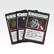 「一番くじ HUNTER×HUNTER GREED ISLAND （２）」L賞：G.I. 指定ポケットカード MASTERELIVE COLLECTION（ランダム全33種）