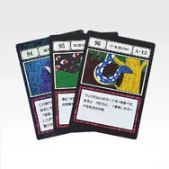 「一番くじ HUNTER×HUNTER GREED ISLAND （２）」L賞：G.I. 指定ポケットカード MASTERELIVE COLLECTION（ランダム全33種）