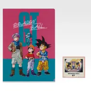 「一番くじ ドラゴンボールGT」I賞：クリアファイル＆ステッカーセット（選べる全11種）