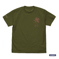 ネルフ 戦術作戦部 作戦局第一課 Tシャツ