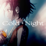HANA「Cold Night」コラボMV