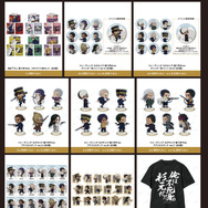 イベント先行販売グッズ