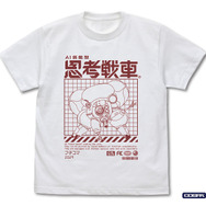 TGITS フチコマ Tシャツ