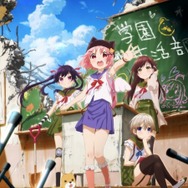 「がっこうぐらし！」（c）Nitroplus／海法紀光・千葉サドル・芳文社／がっこうぐらし！製作委員会