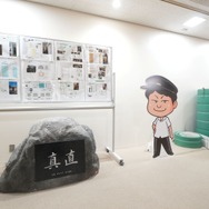 新しいカギ「フジテレビかくれんぼ ～学校かくれんぼ 夏の課外授業～」
