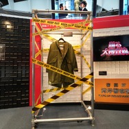 踊る大捜査線 THE MUSEUM ～「踊る」の歴史を駆け抜けろ！～