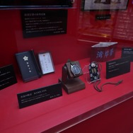 踊る大捜査線 THE MUSEUM ～「踊る」の歴史を駆け抜けろ！～
