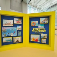 パペットスンスン「PUPPET SUNSUN in ODAIBA」