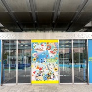 パペットスンスン「PUPPET SUNSUN in ODAIBA」