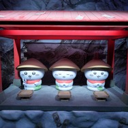 ちいかわ おばけの森