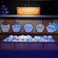 ちいかわ おばけの森