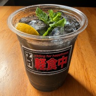 逃走中／『軽食中』