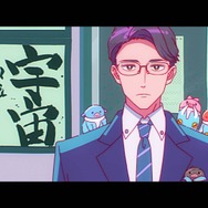 『エリィアンズ』場面写真