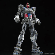 「ＲＧ 1/144 RX-78-2 ガンダム Ver2.0」