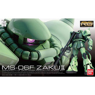 「ＲＧ 1/144 MS-06F 量産型ザク」