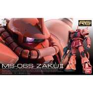 「ＲＧ 1/144 MS-06S ザクII」