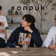 日本初！ジャケット写真グッズ専門 EC ショップ「#onpuk」