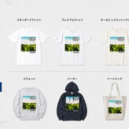 日本初！ジャケット写真グッズ専門 EC ショップ「#onpuk」