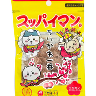 ちいかわ × スッパイマン
