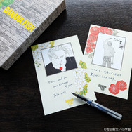BANANA FISH 京友禅型紙BOX《Letter set》価格：5,500円(税込)