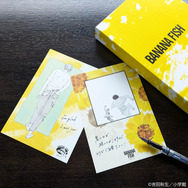 BANANA FISH 京友禅型紙BOX《Letter set》価格：5,500円(税込)