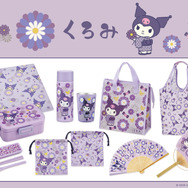 サンリオキャラクターズ和柄シリーズ