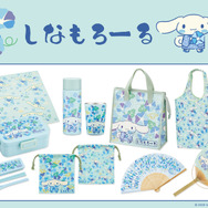サンリオキャラクターズ和柄シリーズ