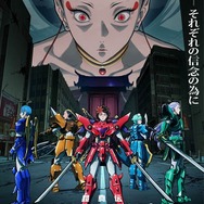 【2026夏アニメ ライターが選ぶここがいいから語らせて！3選】この先どうなるの!?推しの未来が気になりすぎる「鎧真伝サムライトルーパー」「乙女怪獣キャラメリゼ」「グロウアップショウ 」