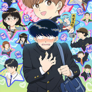 2026春アニメ 主題歌カラオケランキングBest20を発表！　キタニタツヤ「火種」３位に！首位は？！【JOYSOUND】