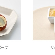 商品名／おせち・三段重「サンエックスユニバース」