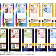 「ポケモン図鑑缶」第２弾