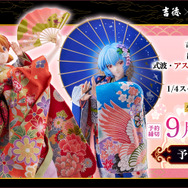 吉徳×F:NEX -日本人形- 1/4スケールフィギュア