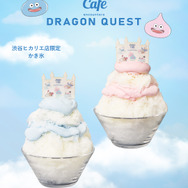 天空城のもこもこかき氷