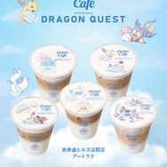 DRAGON QUEST CHARACTER ART LATTE