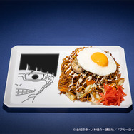 【絵心甚八】焼きそば風ワッフル