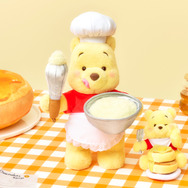 POOH HUNNY DAY 2026