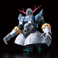 「ＲＧ 1/144 ジオング」