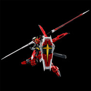 「RG 1/144 ソードインパルスガンダムSpecII」