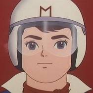 『マッハ GoGoGo』場面写真