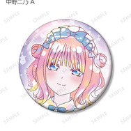 TVスペシャルアニメ『五等分の花嫁＊』描き下ろし 星空メイドver. トレーディング Ani-Art KAWAII label 缶バッジ（全10種）