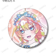 TVスペシャルアニメ『五等分の花嫁＊』描き下ろし 星空メイドver. トレーディング Ani-Art KAWAII label 缶バッジ（全10種）