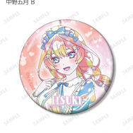 TVスペシャルアニメ『五等分の花嫁＊』描き下ろし 星空メイドver. トレーディング Ani-Art KAWAII label 缶バッジ（全10種）