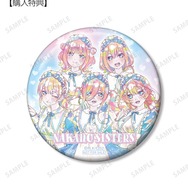 TVスペシャルアニメ『五等分の花嫁＊』予約購入特典「描き下ろし 集合 星空メイドver. Ani-Art KAWAII label 75mm缶バッジ」