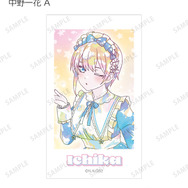 TVスペシャルアニメ『五等分の花嫁＊』描き下ろし 星空メイドver. トレーディング Ani-Art KAWAII label Ani-Frame（全10種）