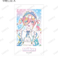 TVスペシャルアニメ『五等分の花嫁＊』描き下ろし 星空メイドver. トレーディング Ani-Art KAWAII label Ani-Frame（全10種）