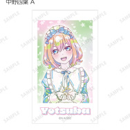 TVスペシャルアニメ『五等分の花嫁＊』描き下ろし 星空メイドver. トレーディング Ani-Art KAWAII label Ani-Frame（全10種）