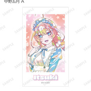 TVスペシャルアニメ『五等分の花嫁＊』描き下ろし 星空メイドver. トレーディング Ani-Art KAWAII label Ani-Frame（全10種）