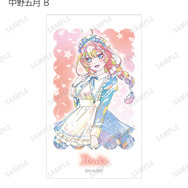 TVスペシャルアニメ『五等分の花嫁＊』描き下ろし 星空メイドver. トレーディング Ani-Art KAWAII label Ani-Frame（全10種）