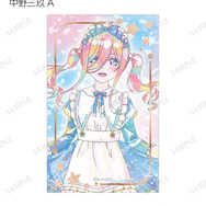 TVスペシャルアニメ『五等分の花嫁＊』描き下ろし 星空メイドver. トレーディング Ani-Art KAWAII label 箔押しカード（全10種）