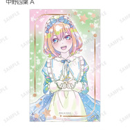 TVスペシャルアニメ『五等分の花嫁＊』描き下ろし 星空メイドver. トレーディング Ani-Art KAWAII label 箔押しカード（全10種）